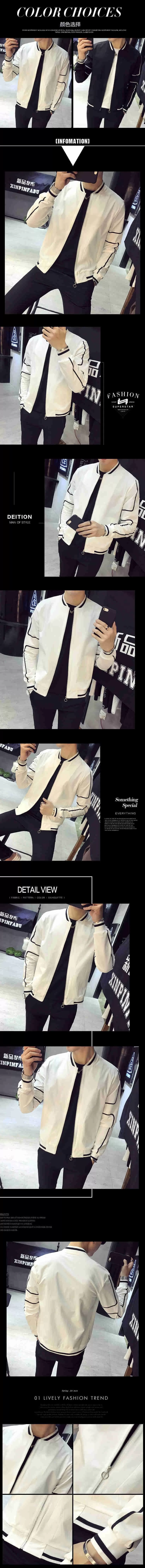 Men's Autumn Casual Vintage Style Rib Sleeve Zipper Club Jackets