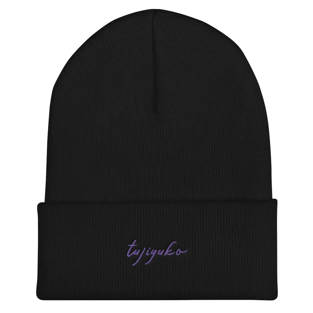 Tujiyuko Exclusive Cuffed Beanie