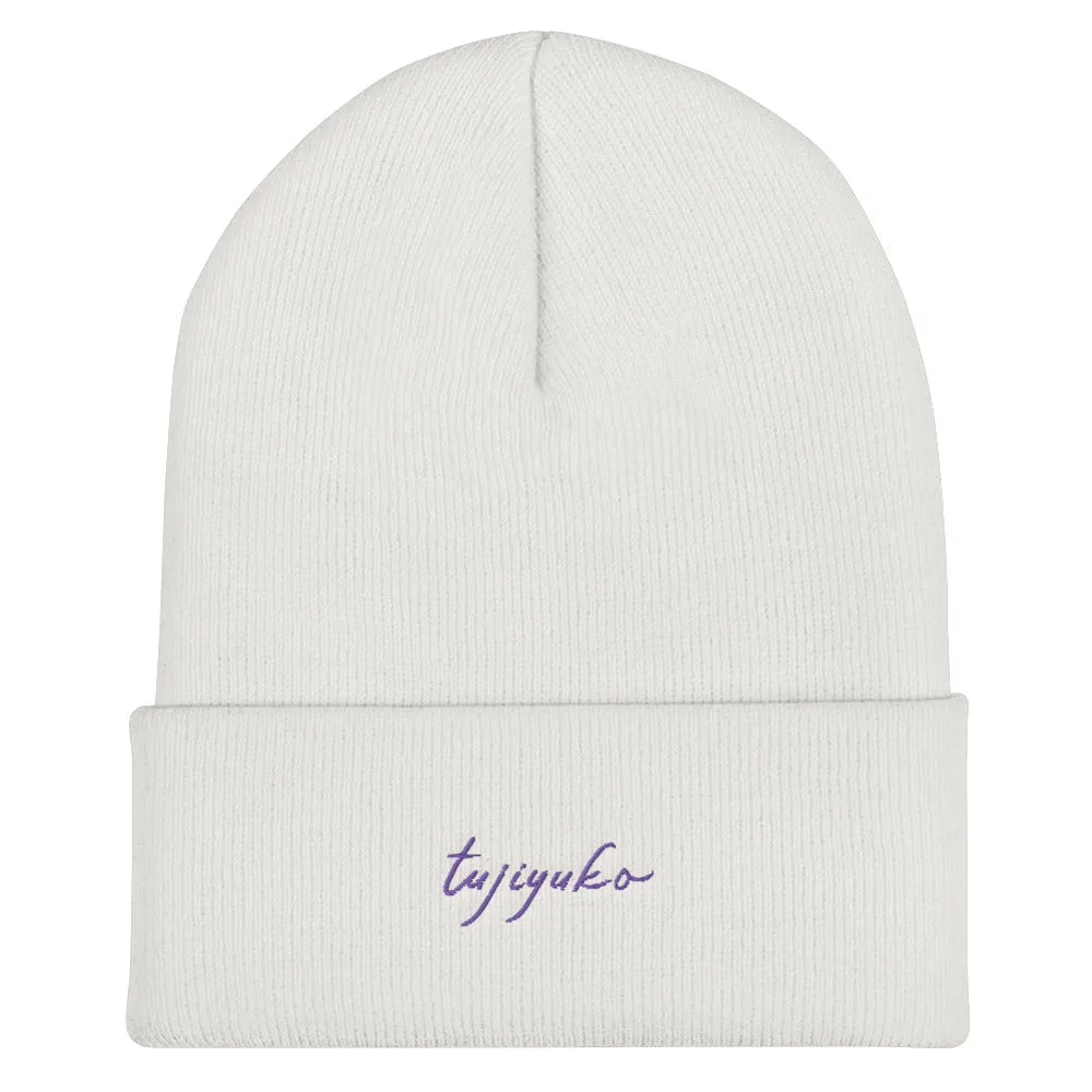 Tujiyuko Exclusive Cuffed Beanie