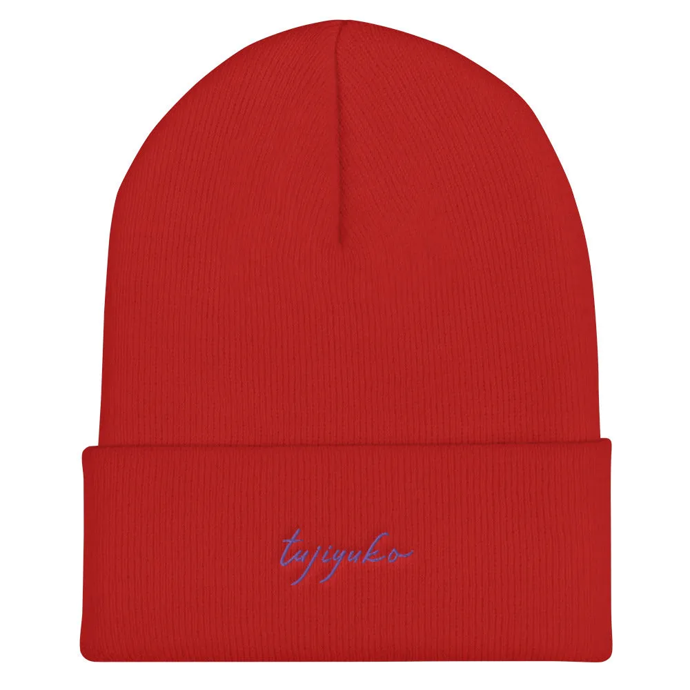 Tujiyuko Exclusive Cuffed Beanie