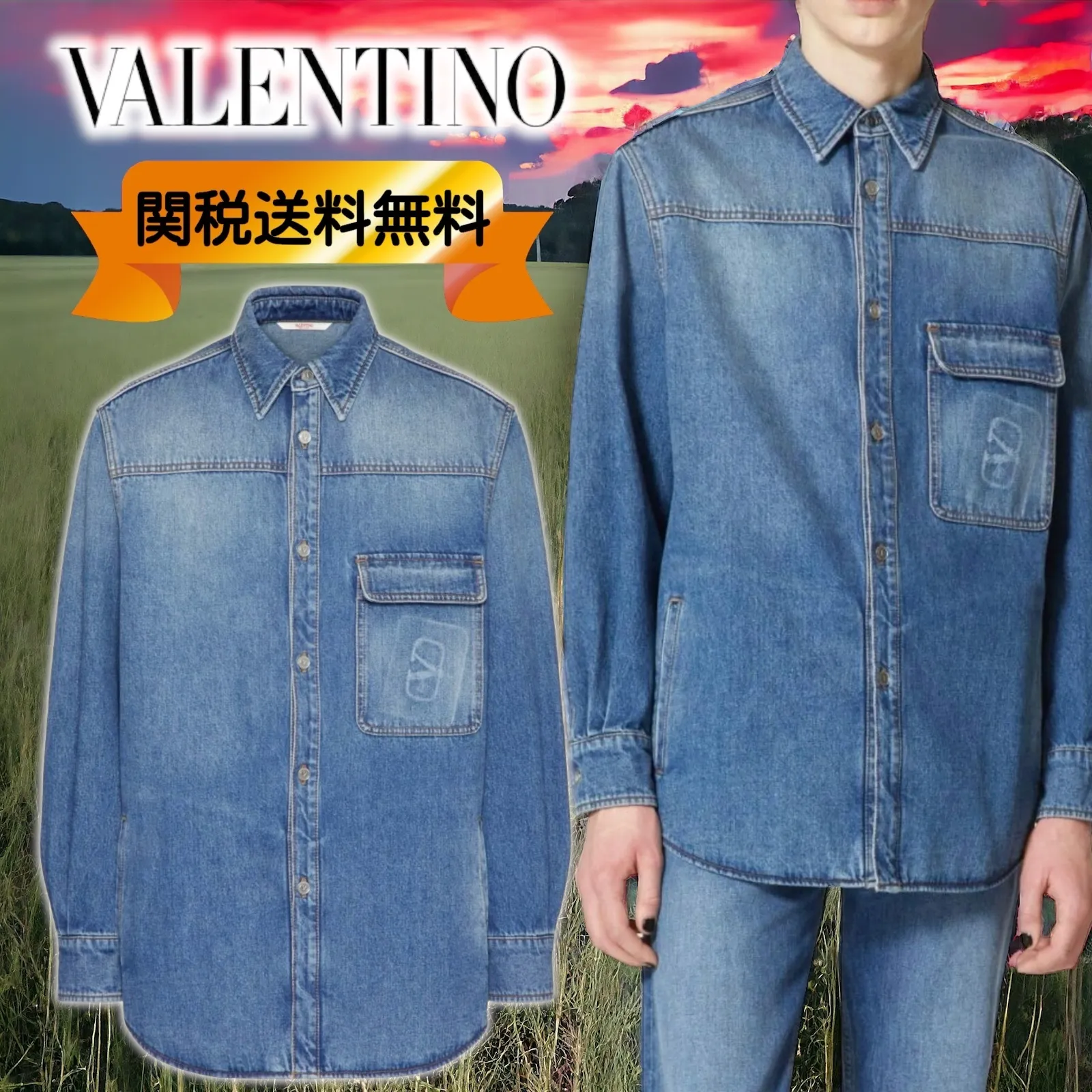 VALENTINO  |Luxury Shirts